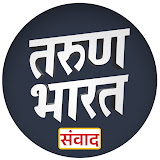 Tarun Bharat Sanwad Solapur