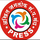 HELLO SOLAPUR NEWS