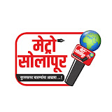 METRO SOLAPUR
